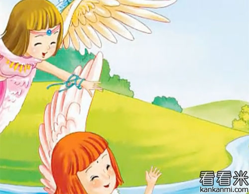 安徒生长篇童话故事《沼泽王的女儿》:图片1