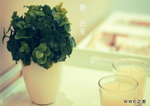 女生带有静字的QQ非主流网名