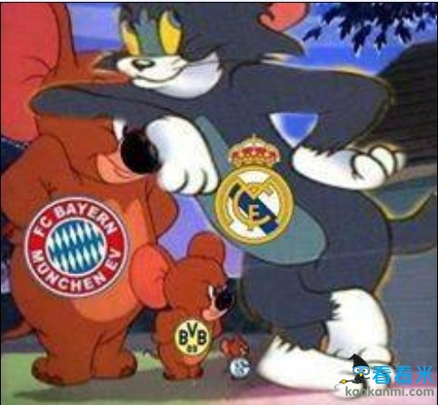 欧冠半决赛遭遇拜仁 皇马球迷欢乐自黑求人品