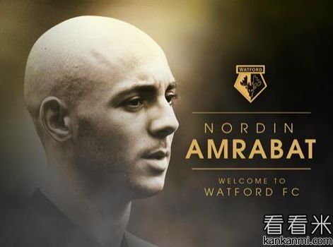 官方:阿姆拉巴特加盟沃特福德