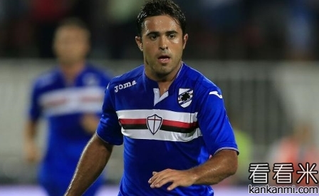 桑普前锋埃德尔:国米?我非常喜欢米兰城