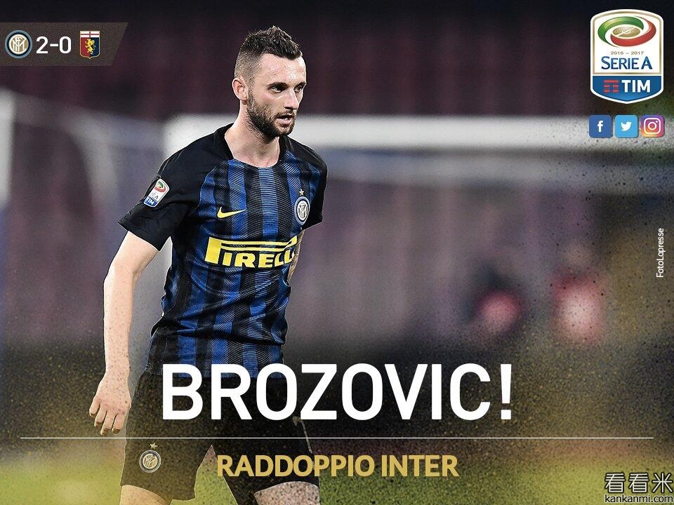 意甲-布罗佐维奇双响马里奥两助 国米2-0胜热那亚