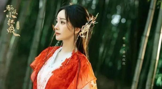 《狐妖小红娘·月红篇》豪华阵容打造古装剧新王炸