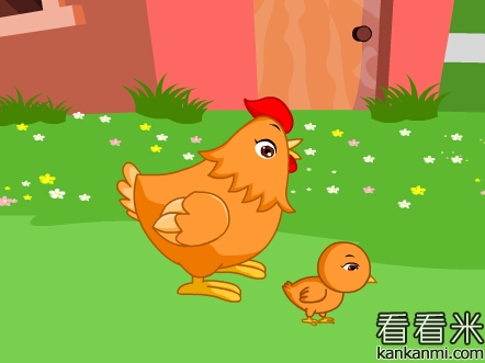 愚蠢的小鸡A Foolish Chicken