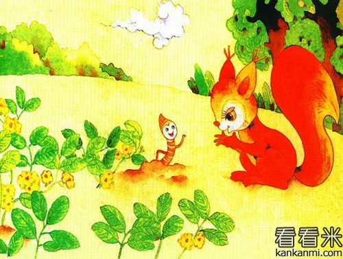 小松鼠和红树叶的友谊