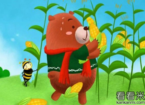 狗熊借玉米种子的童话故事