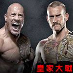 皇家大战2013（洛克vs朋克）主题曲《Champion》