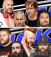<b>WWE2015年8月20日【SD最新赛事】</b>