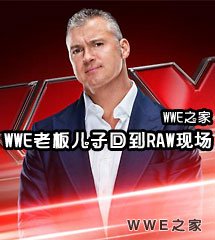 <b>WWE2016年3月8日【RAW最新赛事】</b>