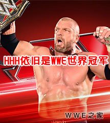 <b>WWE2016年3月15日【RAW最新赛事】</b>
