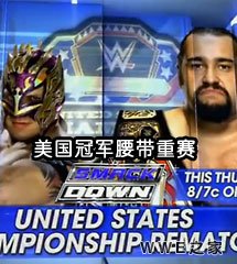 <b>WWE2016年5月27日【SD最新赛事】</b>