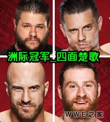 <b>欧文斯vs米兹vs塞萨罗vs扎恩《WWE2016极限规则大赛》</b>