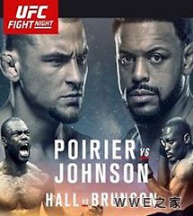 <b>UFC2016年9月19日【Fight Night 94】</b>