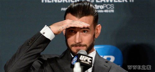 UFC老爹：CM·朋克首秀太烂了！