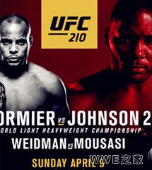 <b>UFC 210【综合格斗】</b>