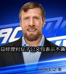 <b>WWE2017年6月21日【SD最新赛事】</b>