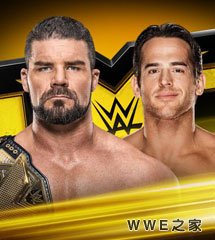 <b>WWE2017年7月6日【NXT最新赛事】</b>