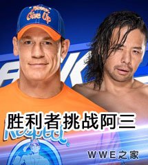 <b>WWE2017年8月2日【SD最新赛事】</b>