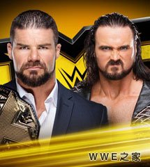 <b>WWE2017年8月10日【NXT最新赛事】</b>