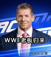 <b>WWE2017年9月13日【SD最新赛事】</b>