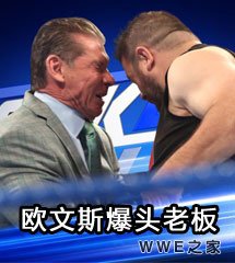 <b>WWE2017年9月20日【SD最新赛事】</b>