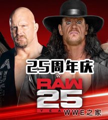 <b>WWE2018年1月23日【RAW最新赛事】</b>
