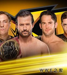 <b>WWE2018年5月17日【NXT最新赛事】</b>