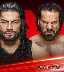 <b>WWE2018年6月12日【RAW最新赛事】</b>