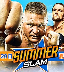 <b>WWE2013年7月7日【WWE之家经典推荐】</b>