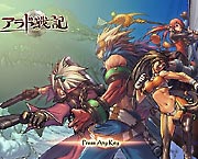 DNF地下城与勇士在线格斗小游戏