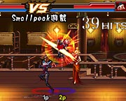 DNF大格斗之刺客切割变态版无限连击