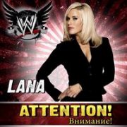 拉娜出场音乐《Attention》