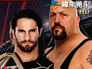 【国语配音】WWE2015年10月21日美国职业摔角 - wwe美国职业摔角