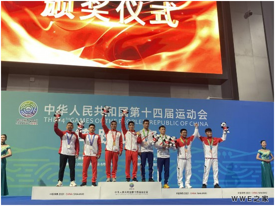 广西摔跤队连夺2金1银