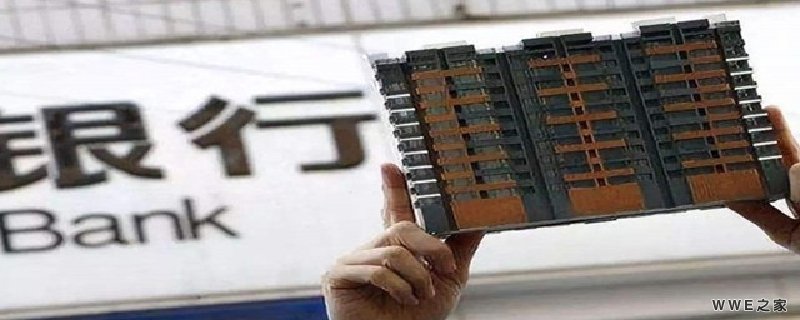 房产停贷是什么情况