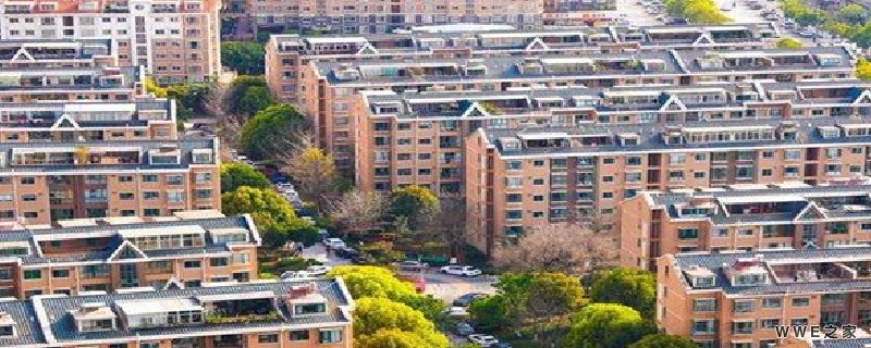 房子的容积率是指呢？什么