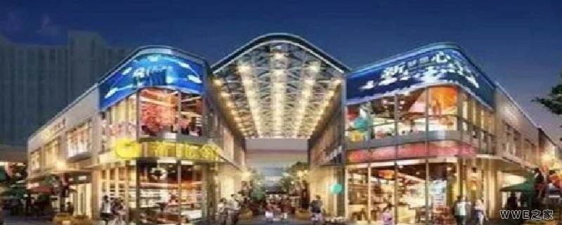 商业房和商住房区别