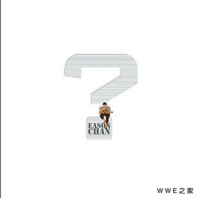 《看穿》歌曲最新网络热评