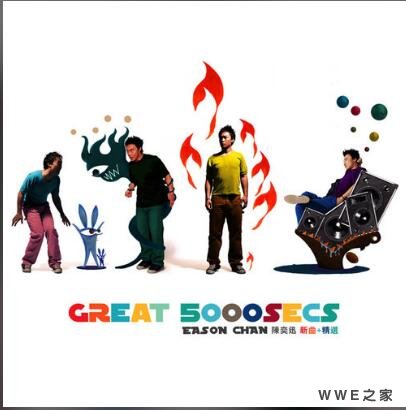 《一切还好》歌曲经典最新网评