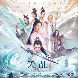 《千年》歌曲最新网络热评