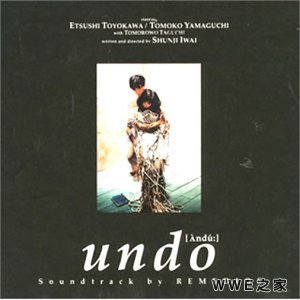 音乐《Give Me Some Sunshine》比《この世の果てで恋を唄う少女》更加字正腔圆