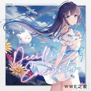 音乐《こうやって、いつまでも》比《うれし涙》更加绕梁三晖