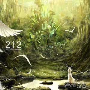 音乐《殷色天空》比《ランプ》更加循序渐进