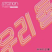 音乐《我们俩》比《STAR》更加铿锵有力