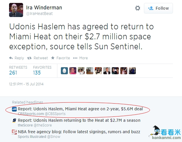 NBA情报:哈斯勒姆续约热火 2年560万他更看重情义