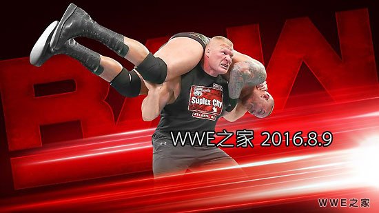 WWE2016年8月9日