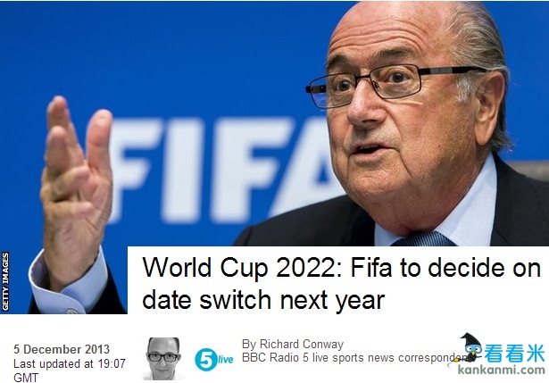 BBC曝卡塔尔世界杯改期举行 高温天气让FIFA改变开赛时间