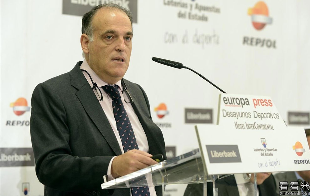 西甲联盟主席：齐达内应该起诉FIFA