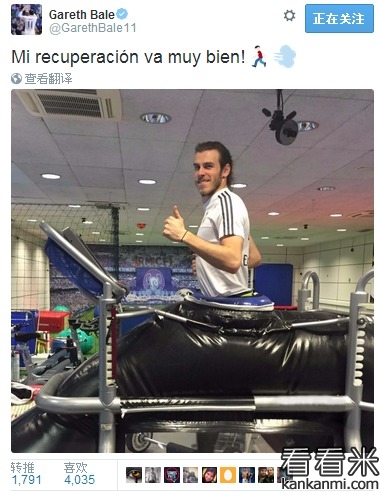 贝尔推特展示训练，伤势恢复迅速
