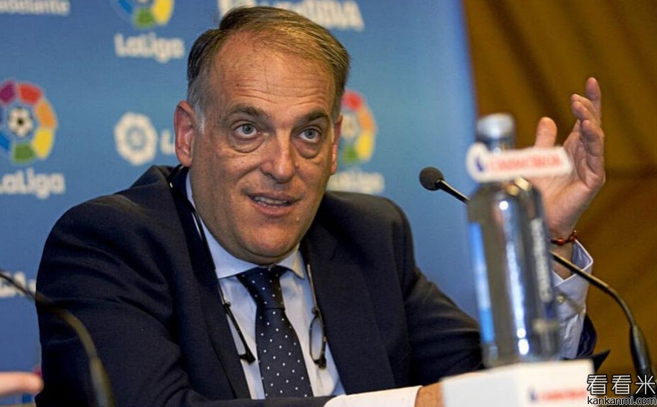 西甲主席：拒绝重新安排马德里德比时间